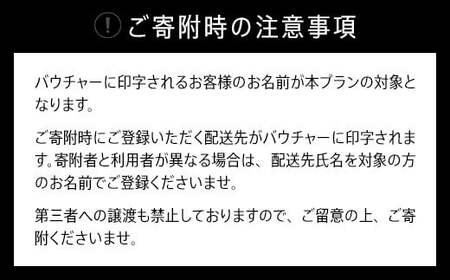 ポルシェ同乗体験とランチ ペアチケット（911カレラ）