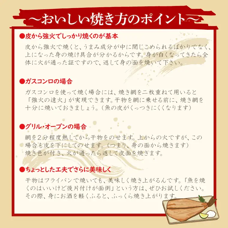 訳あり ほっけ 3kg 箱詰め 縞ほっけ 干物 切身 開き 工場直送_DK001