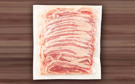 米澤豚一番育ち モモ 焼肉用 1.14kg (570g×2パック) & バラ しゃぶしゃぶ用 700g ブランド豚 豚肉 米沢 米沢豚 山形県 南陽市 [1883]