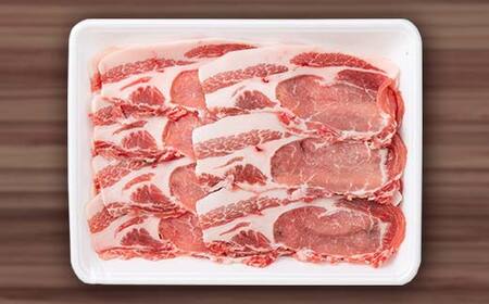 米澤豚一番育ち ロース しゃぶしゃぶ用 700g & ロース 焼肉用 700g ブランド豚 豚肉 山形県 南陽市 [1871]