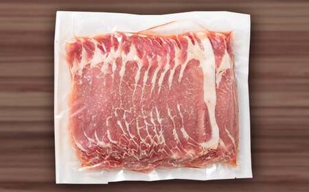 米澤豚一番育ち ロース とんかつ用 700g (100g×7枚) & ロース しゃぶしゃぶ用 700g ブランド豚 豚肉 山形県 南陽市 [1874]