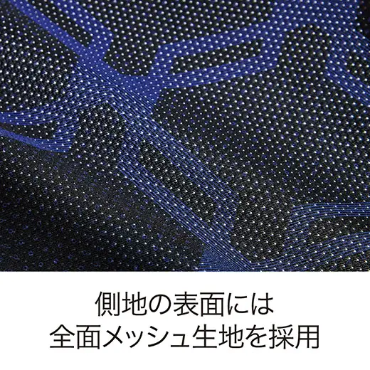 マットレス 西川 nishikawa ハード シングル サイズ エアー SX ロイヤルブルー P292W マットレス