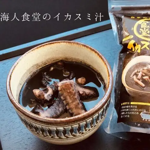 【読谷村漁業協同組合】もずく丼5パック・イカスミ汁3パック