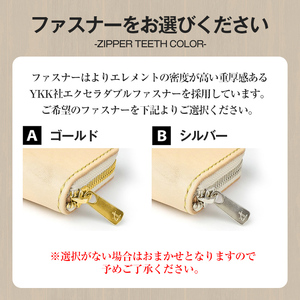 サムライクラフト ラウンドファスナーウォレット＜レッド＞(125mm×75mm×厚み20mm) レザー 革 本革 レザー製品 革製品 財布 サイフ ギフト 日本製 手縫い ハンドメイド ファッション 小物 Samurai Craft【株式会社Stand Field】ta123-red