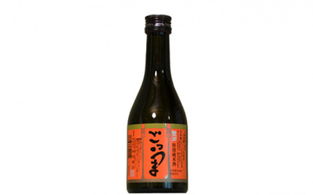 兵庫五国！隠れ名酒のほろ酔いセット［No.311］