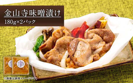 九州産豚ロースたれ漬け 5種 10パック セット 焼くだけ 冷凍