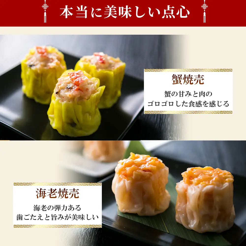 No.155 紅宝石　サファイア15個入り