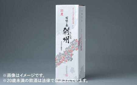 【全6回定期便】酒粕焼酎 古酒 対州 25度 720ml 酒 お酒 地酒  [WAN022]
