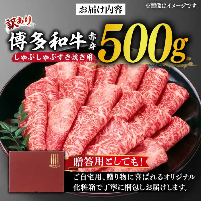 薄切り・スライス 【訳あり】 500g [ABBP063] 薄切り・スライス