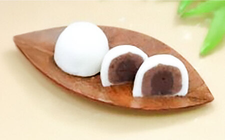 和菓子 松江和菓子詰め合わせ 島根県松江市/株式会社福田屋[ALFC001] 和菓子 和菓子