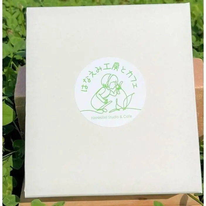 ＜由布市産ベリーツを使用＞手作り いちごミルクの素「さら」 200g×2本【はなえみ工房】