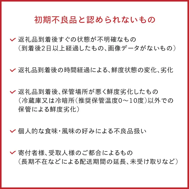 【少量お試し用】 江刺りんご 「サンふじ」 6玉入 【11月下旬以降順次お届け】 [AQ038]