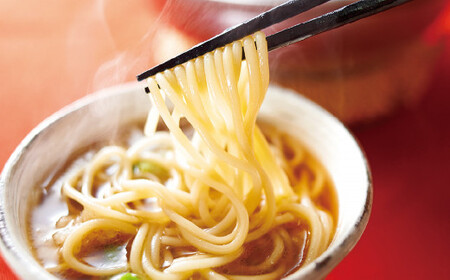 やまや 博多もつ鍋 こく味噌味（3～4人前）ちゃんぽん麺付