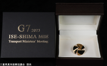 数量限定！G7三重・伊勢志摩交通大臣会合  アコヤ真珠 ラペルピン / 伊勢志摩 G7 交通大臣会合 ラペルピン 真珠 アコヤ あこや真珠 〔257-01〕