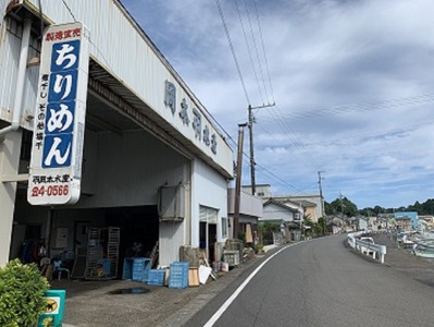 旬の干物４種類おまかせセット【R00764】