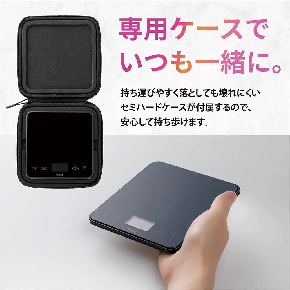 【KP130L】タニタ ポケッタブルスケール GRAMIL はかり デジタルはかり