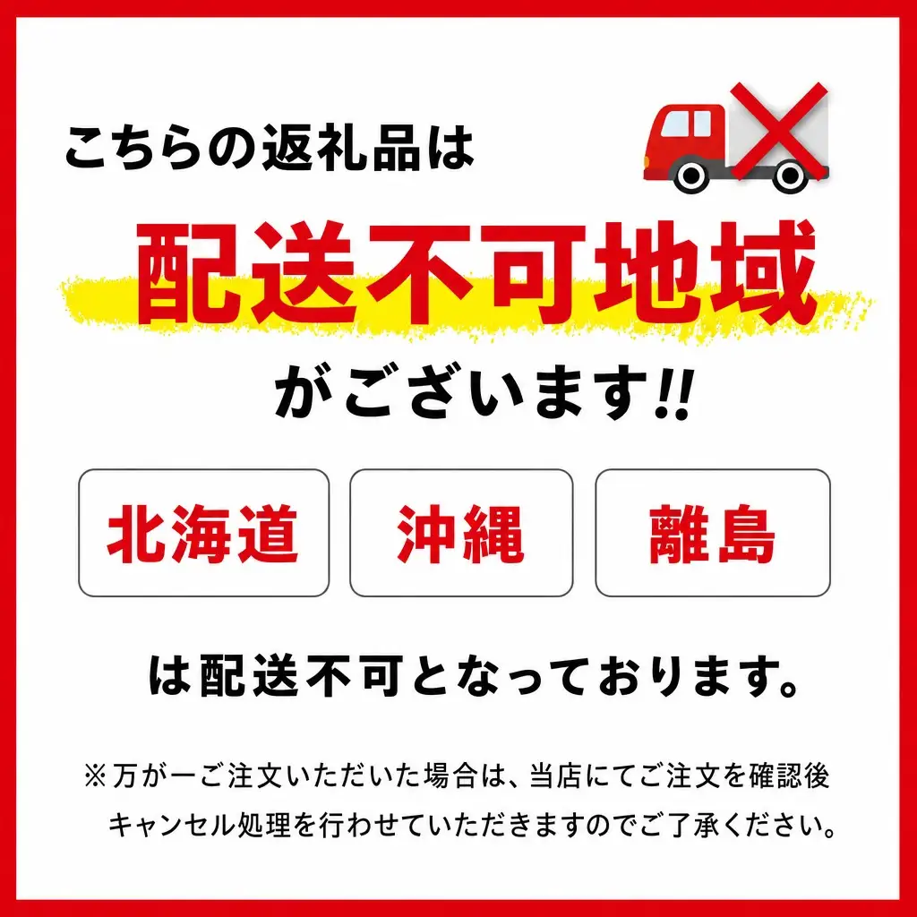 米 伊勢志摩コシヒカリ【2026年8月後半発送】お米10kg D-66