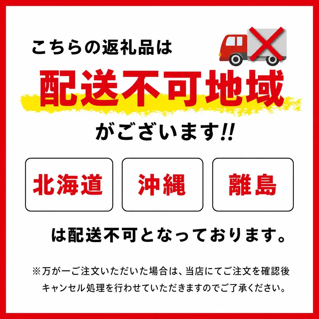 コシヒカリ【2026年8月後半発送】15kg 伊勢志摩コシヒカリ 米 D-67