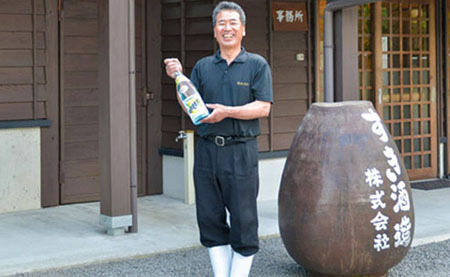 焼酎 重厚本格焼酎山猪3種飲み比べセット