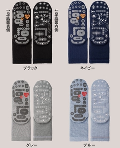 両面 足つぼ ソックス 4色組 25-27cm ／ 靴下 日用品 ツボ ツボ押し 健康 美容 マッサージ メンズ 紳士 プレゼント ギフト 奈良県 葛城市【mika043】
