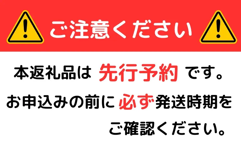 不知火 約 5kg(18～24玉) 先行予約 ＼ みかんの名産地 和歌山県 産／ / みかん 果物 柑橘 フルーツ ※2027年2月中旬～3月下旬頃発送予定【hdm010-r-5B】