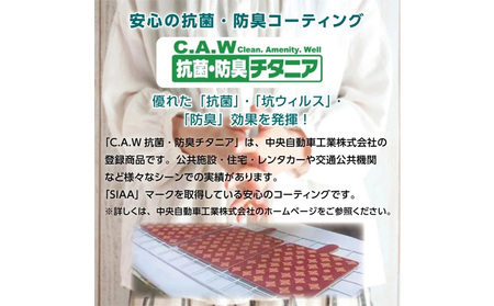 TENPYO PATTERN 抗ウィルススマホケース Mサイズ  伝統文様 天平文様 汎用スマホケース 抗菌 衛生的 ミラー付き カード収納ポケット付き iPhone７ iPhone８ iPhoneSE  銀絵(GE)