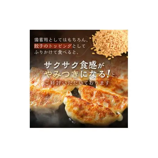 利根町産米100％使用　水不要！そのまま食べられる【非常食・備食ライス】しお味（8袋）