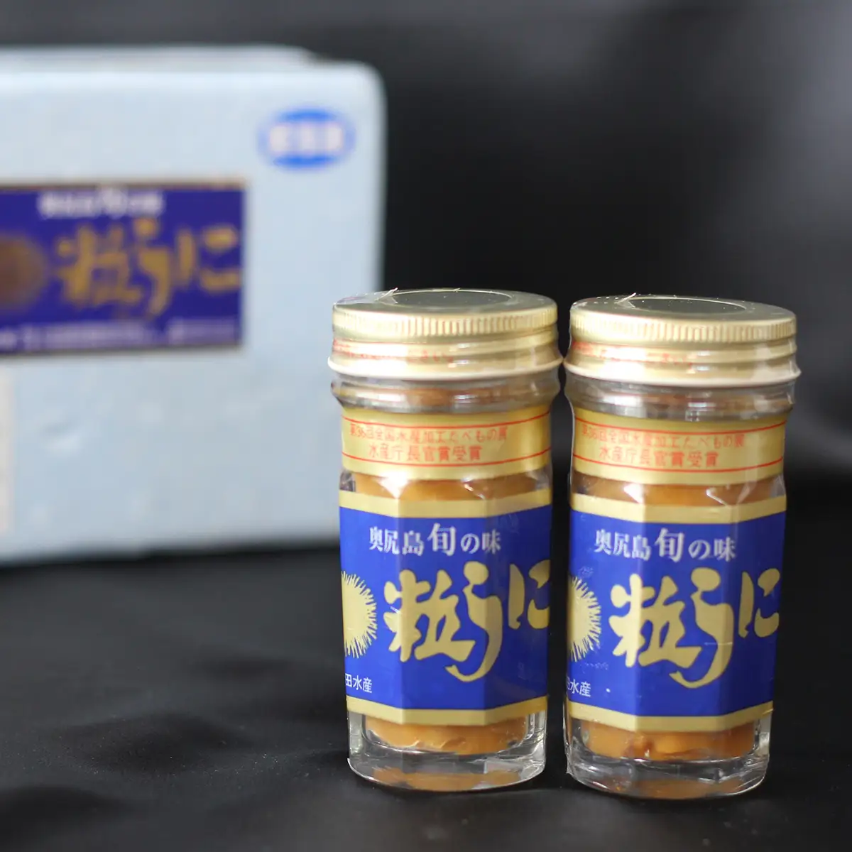 奥尻 粒うに 瓶詰め (2本入り) ミョウバン不使用 1本 60g 高田水産 冷凍 | キタムラサキウニ 島ウニ ウニ 雲丹 無添加 無着色 低塩 一夜漬け 塩うに 瓶 珍味 おつまみ ご飯のお供 グルメ お土産 お取り寄せ 産地直送 | 北海道 奥尻町 送料無料