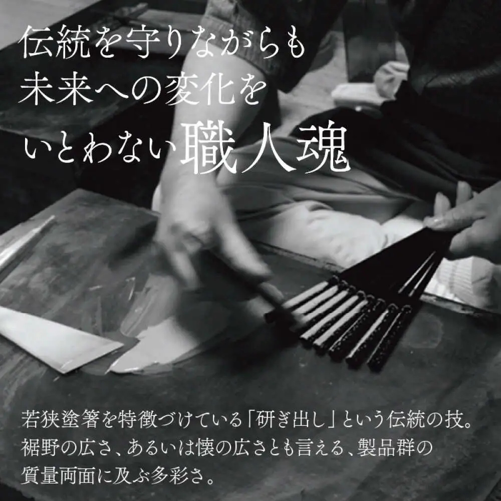 桐箱 箸置 付 シャンパンペア [A-083014] [BFCF008]