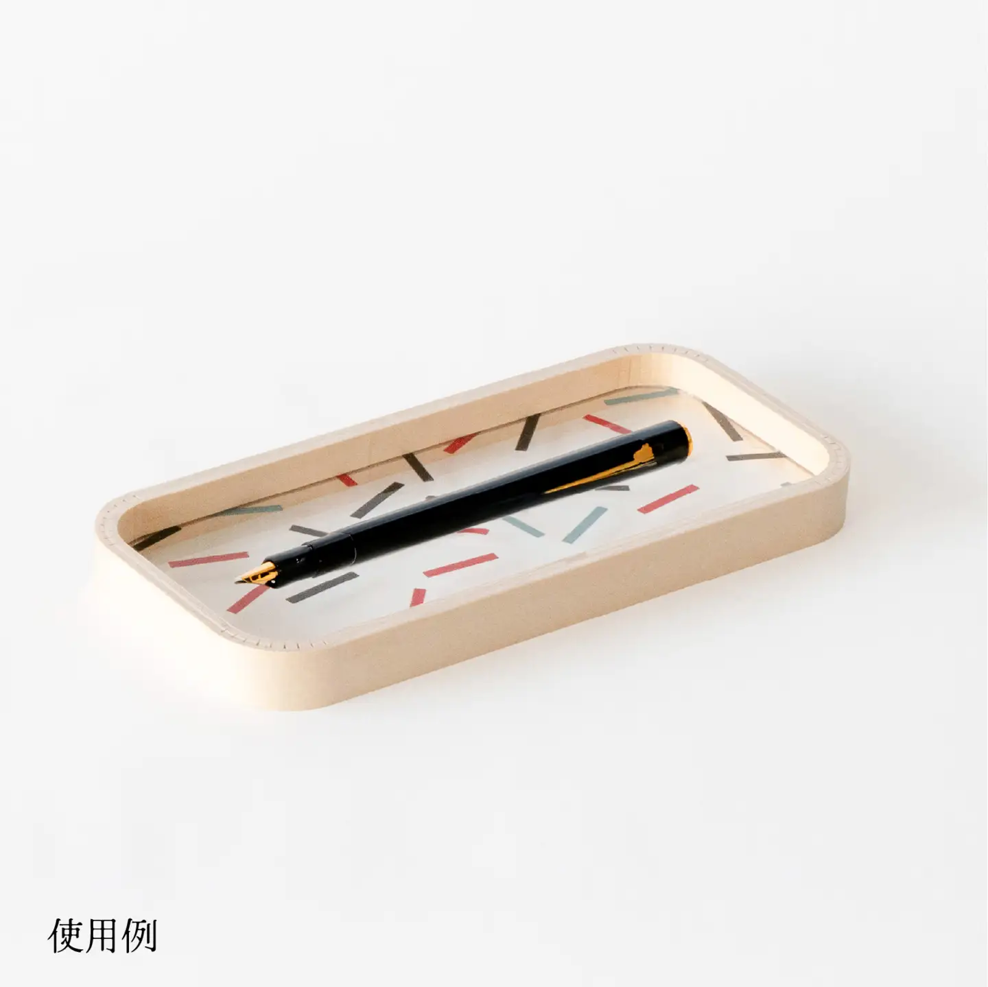 MOHEIM PEN TRAY (gmt) [A-053010_01]