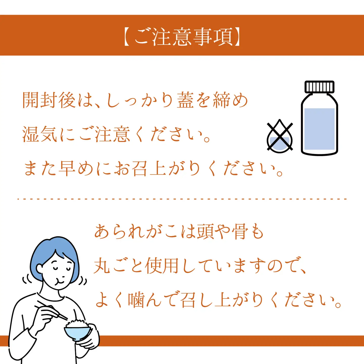 ふりかけ3種セット（あられがこ、かに風味、焼き海苔） [A-057003] / ふりかけ