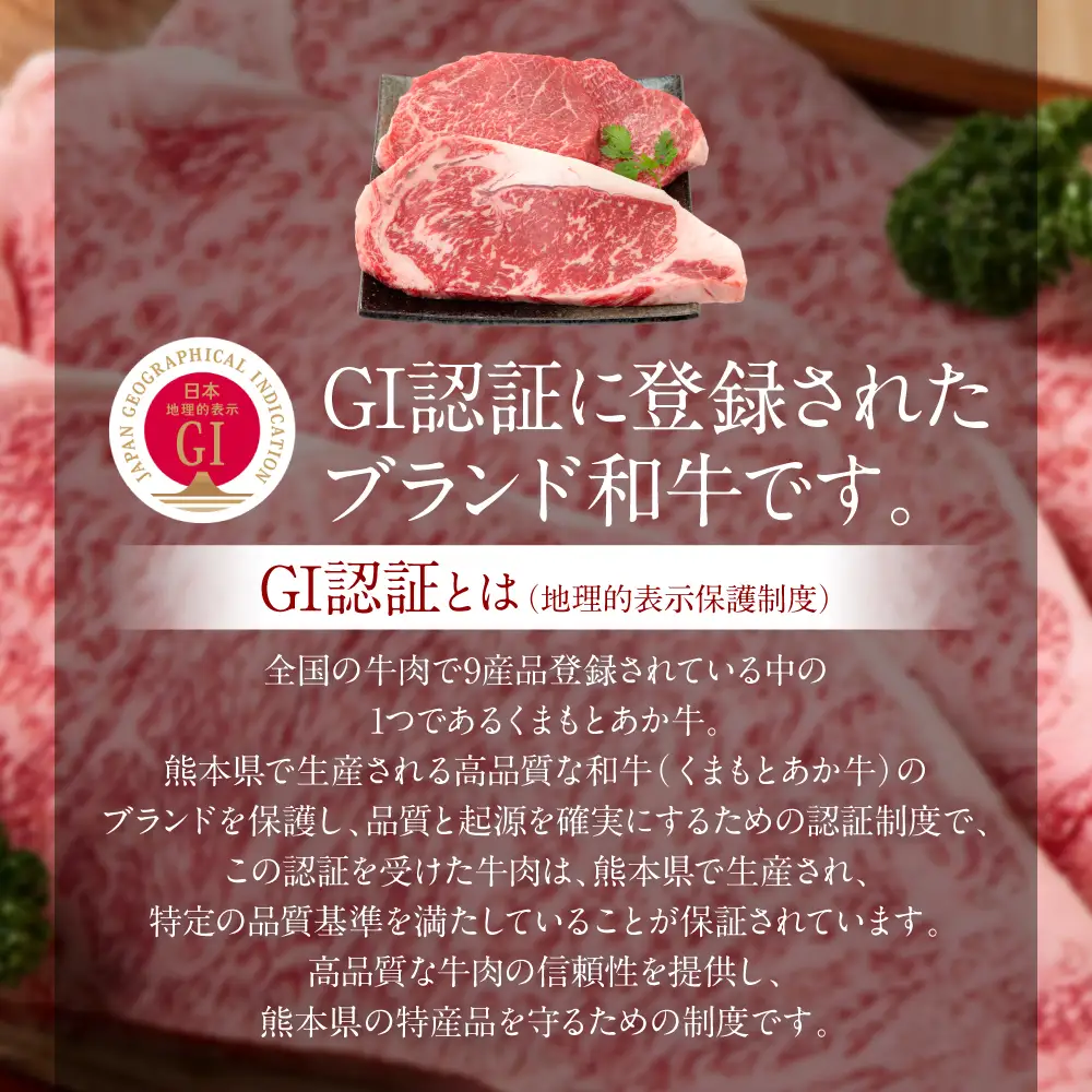 熊本和牛あか牛ぎょうざセット(熊本あか牛餃子20個入り×2箱)