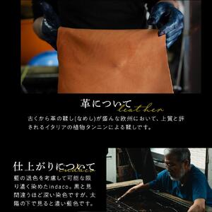 キーホルダー 本藍染 イタリアンレザー 本革 手縫い