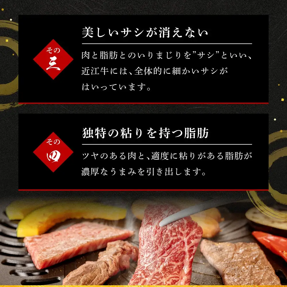 【ふるなびWEEK対象】近江牛 ロース スライス 800ｇ 黒毛和牛 切り落し 和牛 国産 ブランド牛 三大和牛 牛肉 冷凍 贈り物 ギフト プレゼント E-B03 株式会社びわこフード(近江牛専門店 万葉) 東近江