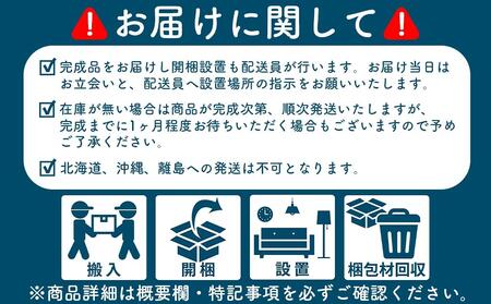 シングルサイズ 国産薄型マットレス 高体圧分散 グランふとん(S)【グレー色】