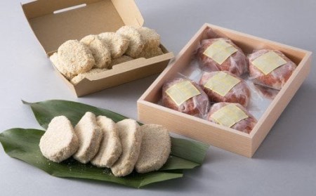 岩井亭 近江牛惣菜 食べ比べセット ヒレビフカツ 生ハンバーグ ごろっけ コロッケ [高島屋選定品] 株式会社高島屋洛西店 滋賀県 東近江市 F-E03 和牛 近江牛 肉 ヒレ ビフカツ ハンバーグ コロッケ 惣菜 おかず グルメ
