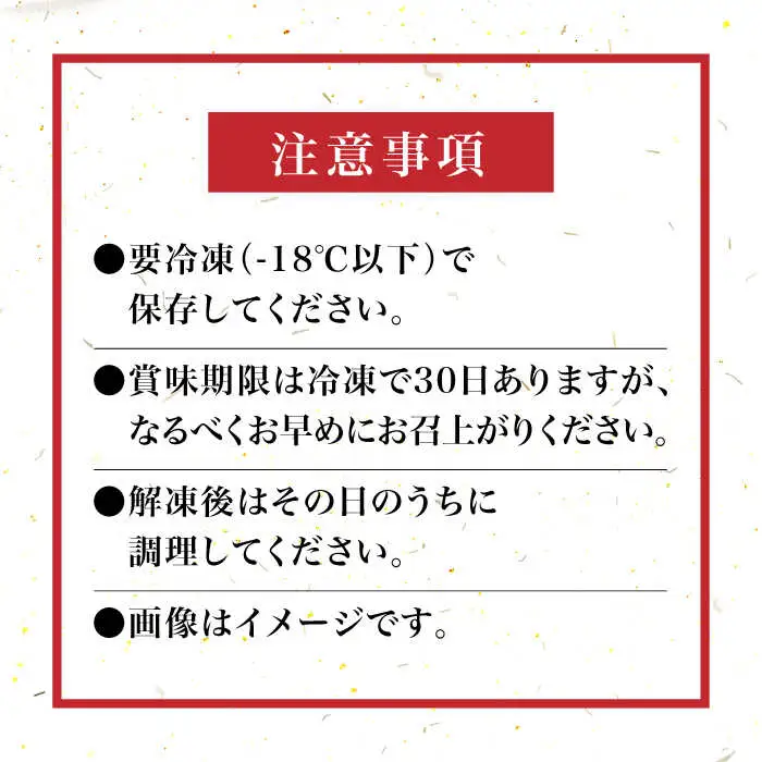 牛 ロース 【全12回定期便】 400g 博多和牛A5‐A4 [ABCJ101] 牛 ロース