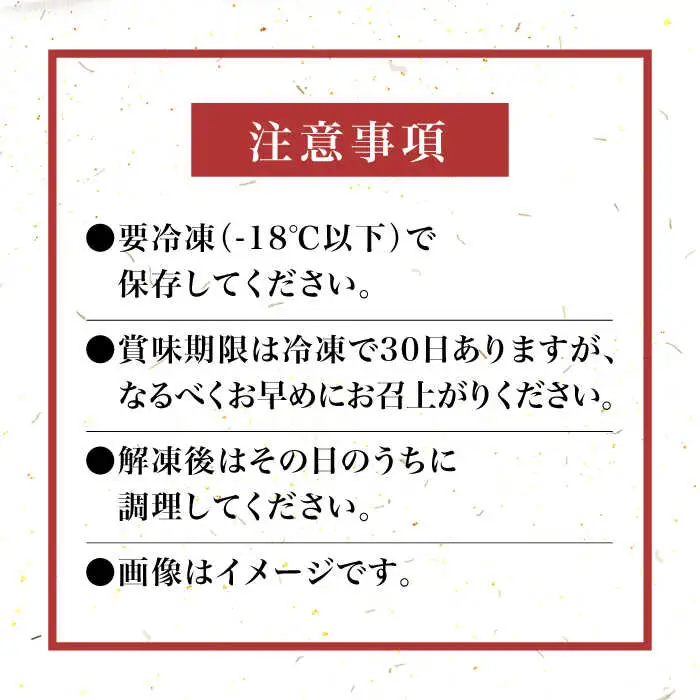 牛 ロース 【全3回定期便】 400g 博多和牛A5‐A4 [ABCJ102] 牛 ロース