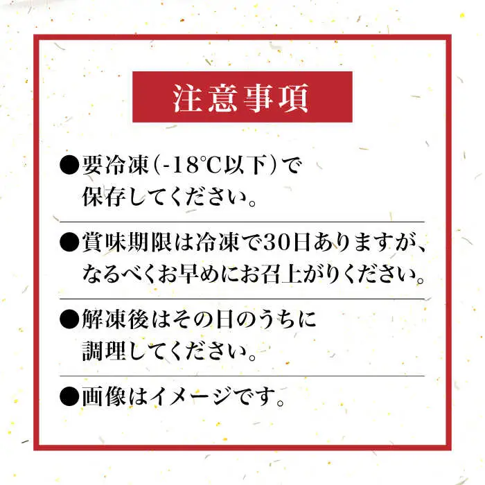 【全3回定期便】A5‐A4ランク 博多和牛 厳選セット（計1150g）焼肉たれ・塩胡椒付 [ABCJ117]