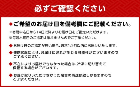 定期便 近江牛ロース食べ比べコース（3回） すき焼き用1kg 厚切り1kg ステーキ4枚 肉の大助 滋賀県 東近江市 AE05 近江牛 ロース 定期便 食べ比べ すき焼き ステーキ ギフト A4 A5