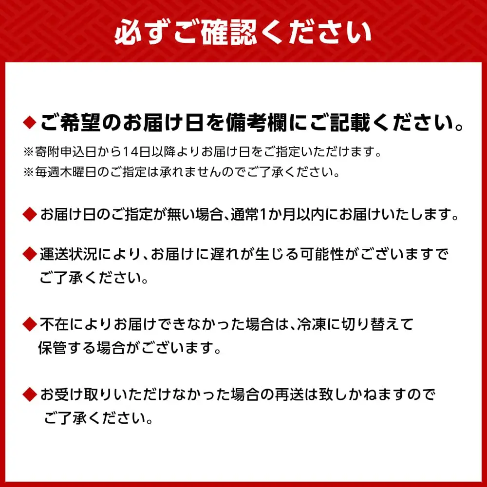 定期便 近江牛ロース満喫コース（4回）すき焼き1kg,サーロイン1kg,厚切り800g,サイコロ700g 肉の大助 滋賀県 東近江市 BO06 近江牛 定期便 すき焼き ステーキ 食べ比べ
