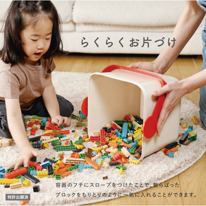 ダイヤブロック　OKOMEIRO（オコメイロ） M