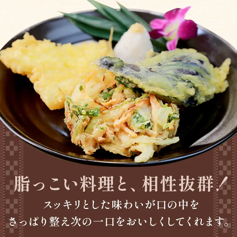 【沖縄限定販売！】茶流彩彩さんぴん茶　500ml×24本｜さんぴん茶　沖縄　紅茶花伝 AY02