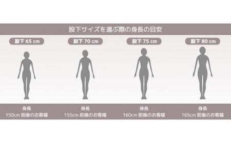 ボナンザ ストレートパンツ(アイボリーL・股下80cm)[BAFM253] パンツ 
