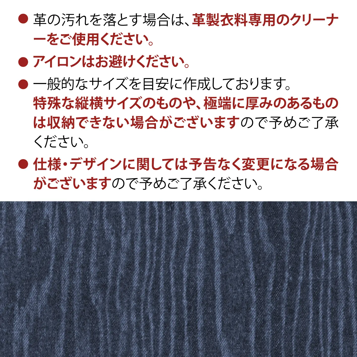 ブックカバー ノートカバー A5 スタンダードバージョン ブックカバー デニム ノート 本 カバー 文庫本 お洒落 おしゃれ 木製 本革 広島県福山市/有限会社アルファ企画 [BAFB012]