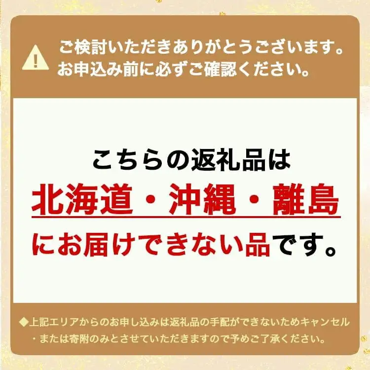 【令和8年度米】【新米予約】農家直送「富富富」10kg（白米）｜富山米 ふふふ ※2026年9月～発送