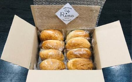 26-076．【Cafe リノ】高知県産のおからを使ったもちもちベーグル（プレーン）16個セット