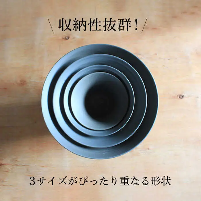 【波佐見焼】オセロ ペア いれこ碗 どんぶり 小鉢 ボウル【浜陶】[XA67] 波佐見焼