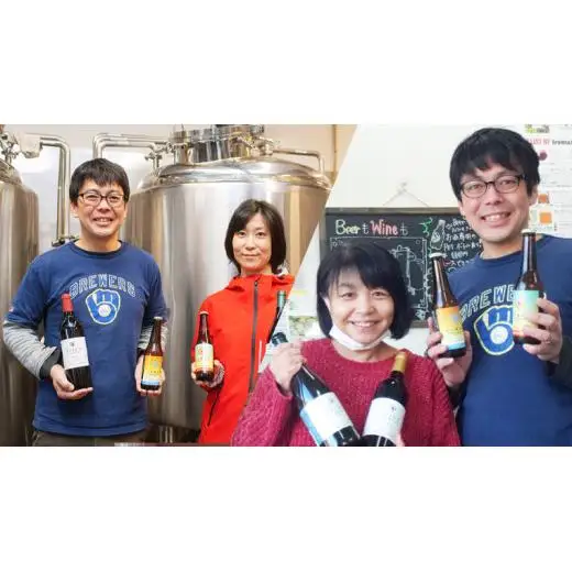 【 6ヶ月連続 】 クラフトビール おまかせ 定期便 6本セット 飲み比べ 茨城県産 牛久醸造場 330ml × 6本