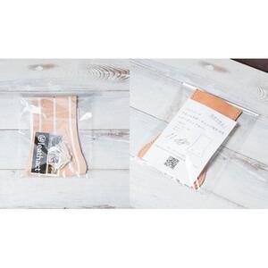 レザーグリップカバーキット（ハスクバーナ３８ｃｍ手斧用・キャンプ斧用） ：キャメル　※斧本体は付属しません　【本革　タンニンなめし　イタリアンレザー】
